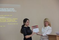 Student government in universities of Ukraine as a factor of democratization of higher education